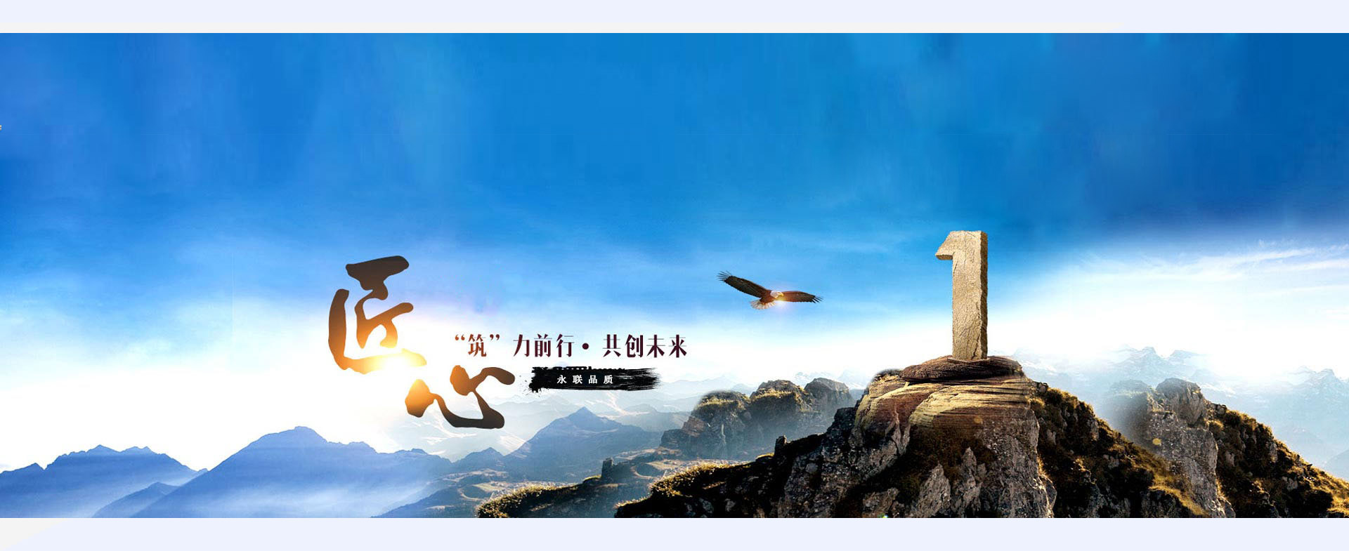 世博机器设备远销150多个和地区